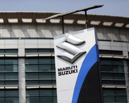 Maruti Suzuki Auto Dealers Annual Conference